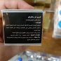 myrrh and turmeric cream 30g &Ugrave;�&Oslash;&plusmn;&Ugrave;�&Ugrave;� &Oslash;&sect;&Ugrave;�&Ugrave;�&Oslash;&plusmn; &Ugrave;�&Oslash;&sect;&Ugrave;�&Ugrave;�&Oslash;&plusmn;&Ugrave;�&Ugrave;�