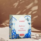 CHOCOLATE BAKHOOR PURE WHITE MUSK - 40G - بخور نقي ابيض مسك