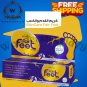 skin care Fair feet cream 30g