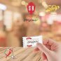 100 Pcs Chewing Gum Sharawi 6 flavor Pieces (Original) &Oslash;&sup1;&Ugrave;�&Ugrave;�&Oslash;&copy; &Oslash;&acute;&Oslash;&sup1;&Oslash;&plusmn;&Oslash;&sect;&Ugrave;�&Ugrave;�