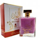 Musk Al Tahara 100ml AlAqeeq Pomegranate Spray High Quality Perfume مسك الطهارة