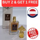 Oud Musk Perfume spray 25ml Youmar Collection مسك العود