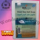 Dead Sea Salt Soap 100g صابون ملح البحر الميت