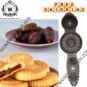 Pistachio and Dates Maamoul Hand Carved Moul smallقالب معمول المنيوم