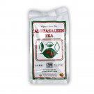 Al Ghazaleen Tea Pure Ceylon Black Tea Leaves 250g شاي الغزالين السيلاني الفا