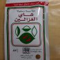 Al Ghazaleen Tea Pure Ceylon Black Tea Leaves 250g Ø´Ø§Ù Ø§ÙØºØ²Ø§ÙÙÙ Ø§ÙØ³ÙÙØ§Ù٠اÙÙØ§