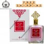 musk Perfume spray 100ml Almaleka Collection المسك الطهارة الملكة
