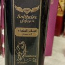 2x Solitaire Musk Al Tahara Spray High Quality Arabic Perfume 200ml مسك العروس