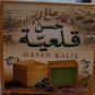 1x Olive oil soap bar With 5 Stars Oil extra Laurel Soap صابون غار ØØ³Ù† قلعية