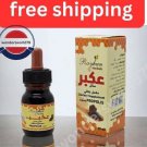 Liquid PROPOLIS Dietary Rayhan 30 ml عكبر سائل