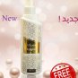 musk al tahara perfume spray250ml مسك الطهارة