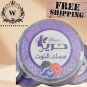 Blueberry Musk Cream a (Thick ) from Harir  60g &Ugrave;�&Oslash;&sup3;&Ugrave;� &Oslash;&sect;&Ugrave;�&Oslash;&ordf;&Ugrave;�&Oslash;&ordf;