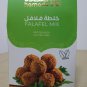 Flafel Mix Protein Rich Glutenfree 400g خلطة فلافل حماده