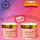 2x Rose Cream 25g