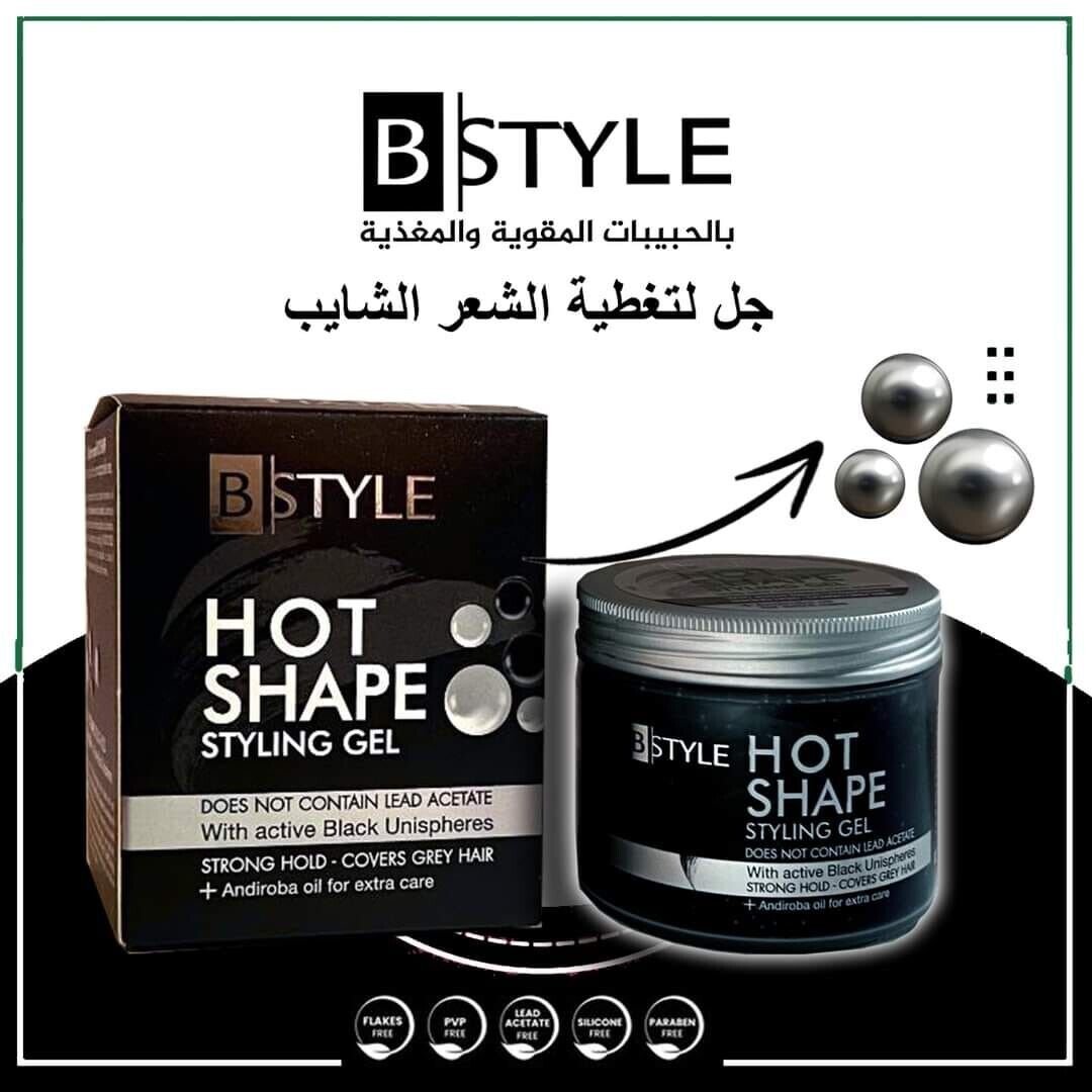 1x BISTYLE HOT SHAPE STYLING GEL 125ml-Cover White Hair Original&Oslash;&not;&Ugrave;� &Oslash;&uml;&Ugrave;� &Oslash;&sup3;&Oslash;&ordf;&Oslash;&sect;&Ugrave;�&Ugrave;� &Oslash;&sect;&Oslash;&sup3;&Ugrave;�&Oslash;&macr;