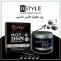 1x BISTYLE HOT SHAPE STYLING GEL 125ml-Cover White Hair Originalجل بي ستايل اسود