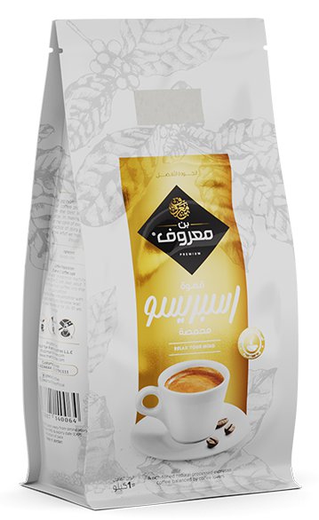 Marouf Decaf coffee without caffeine ESPRESSO 250g &Ugrave;�&Ugrave;�&Ugrave;�&Oslash;&copy; &Oslash;&macr;&Ugrave;�&Ugrave;�&Oslash;&sect;&Ugrave;� &Ugrave;�&Ugrave;�&Oslash;&sup2;&Ugrave;�&Oslash;&sup1;&Oslash;&copy; &Oslash;&sect;&Ugrave;�&Ugrave;�&Oslash;&sect;&Ugrave;�&Ugrave;�&Ugrave;�&Ugrave;�