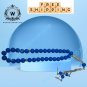 33 Agate Islamic prayer beads for tasbih,  مسبحة