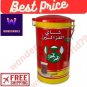 Al Ghazaleen Black tea (without bags) 225g red boxs شاي الغزالين السيلاني الف