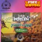 Bee Pollen 150gms