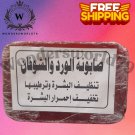 Rose and Oatmeal Soap 60g