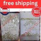 Musk Altahara Soap Bar high quality | صابون مسك الطهارة
