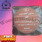 Natural Glycerin soap with Cacao Hand Made 50g