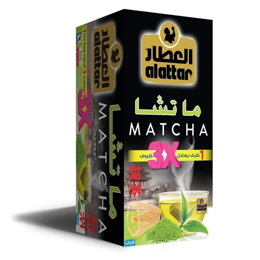 Matcha Tea Bag Bags 20PSC Alattar , &Oslash;&sect;&Ugrave;�&Oslash;&sup1;&Oslash;&middot;&Oslash;&sect;&Oslash;&plusmn; - &Ugrave;�&Oslash;&sect;&Oslash;&ordf;&Oslash;&acute;&Oslash;&sect;