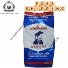 Premium Al-Kbous tea, 200g, coarse