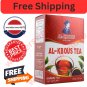 Al-Kbous Kharaz black tea, 250gm شاي الكبوس الخرز