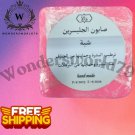 Natural Glycerin soap with Alum Hand Made 50g