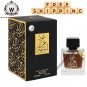 Arabiyt Oud Lamsat harir EDP | Perfume for Men & Women | 100 ml