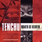Tenchu: Wrath of Heaven (READ DESC.)