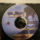 Tales of Destiny Director's Cut (English Patched) (READ DESC.)