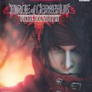 Dirge Of Cerberus Final Fatasy VII (Read Desc. )