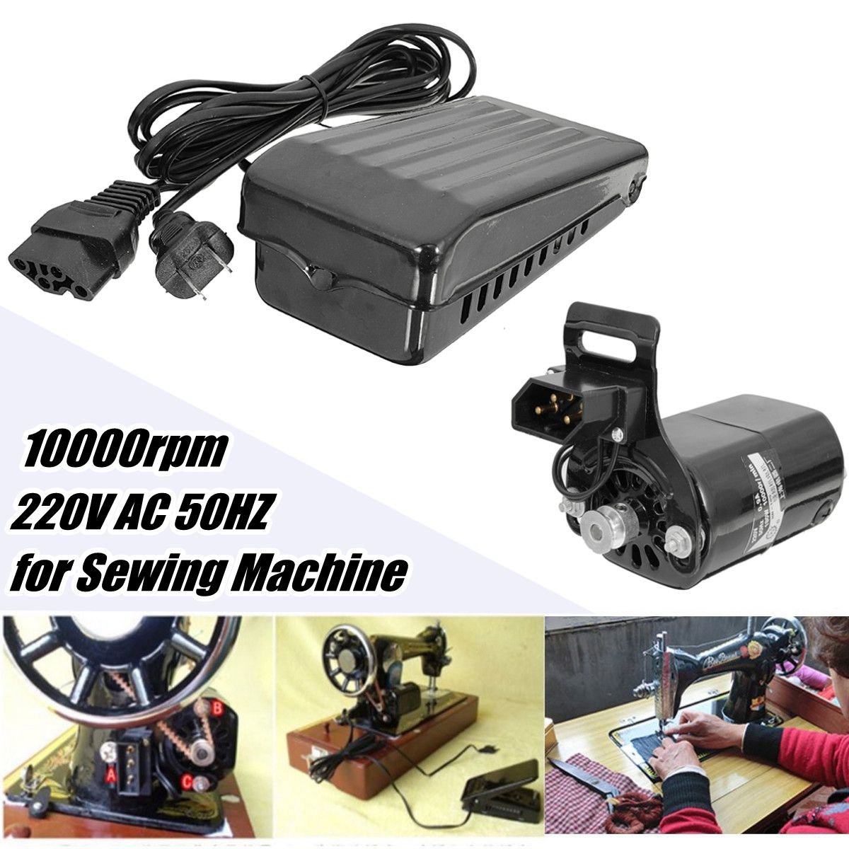 Practical 7Pcs 220V 180W 0.9A Sewing Machine Electric Motor Variable