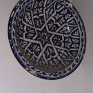 Exquisite Elegance: Unveiling the Intricate Beauty of an Antique Ornate Dish