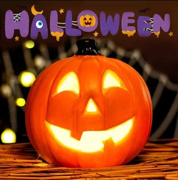 24cm Halloween Pumpkin Led Light For Halloween Decoration