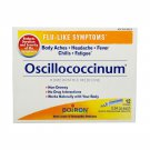Boiron - Oscillococcinum Pellets, 0.04 oz each quick-dissolving pellets