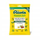 Ricola - Cough Throat Drops Mountain Herb Sugar Free, 45 drops