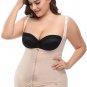 Butt Lifter Comfortable Shapewear