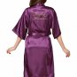 Maid of Honor Satin Kimono Robe with Gold Glitter