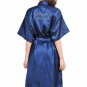 Maid of Honor Satin Kimono Robe with Gold Glitter