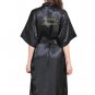 Maid of Honor Satin Kimono Robe with Gold Glitter