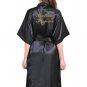 Matron of Honor Satin Kimono Robe with Gold Glitter