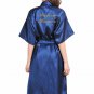 Matron of Honor Satin Kimono Robe with Gold Glitter