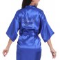 Rhinestone Word Bridal Party Getting Ready Satin Short Kimono Robe