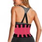 Latex Underbust Workout Waist Cincher Corset