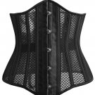 Steel Bone Mesh Breathable Waist Corset