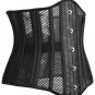 Steel Bone Mesh Breathable Waist Corset